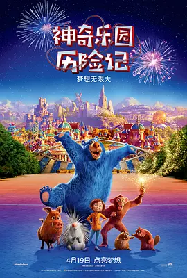 国产成人精品免费影视大全